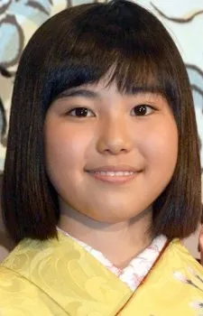 Shimizu, Shion
