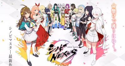 Shinobi Nexus: Senran Kagura annoncé sur mobile et PC