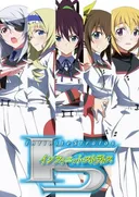 Infinite Stratos Encore: A Sextet Yearning for Love