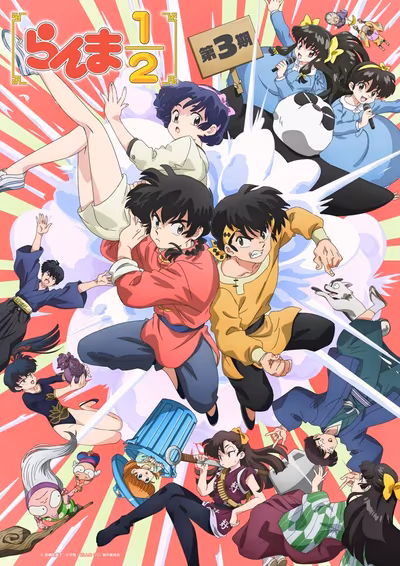 La saison 3 de Ranma ½ dévoile son nouveau casting et sa date de sortie en octobre