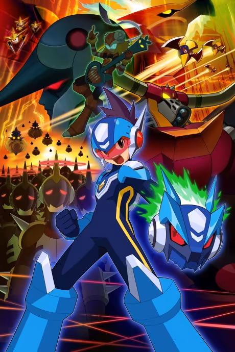 Megaman Star Force est maintenant disponible sur Hulu