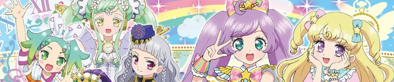 Idol Time PriPara est maintenant disponible sur Crunchyroll