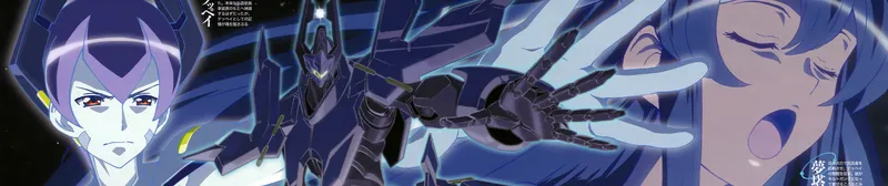 La série mecha de Bones, 'Captain Earth', est désormais disponible sur Crunchyroll et Hulu
