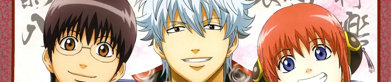 Gintama. Silver Soul Arc - Second Half War