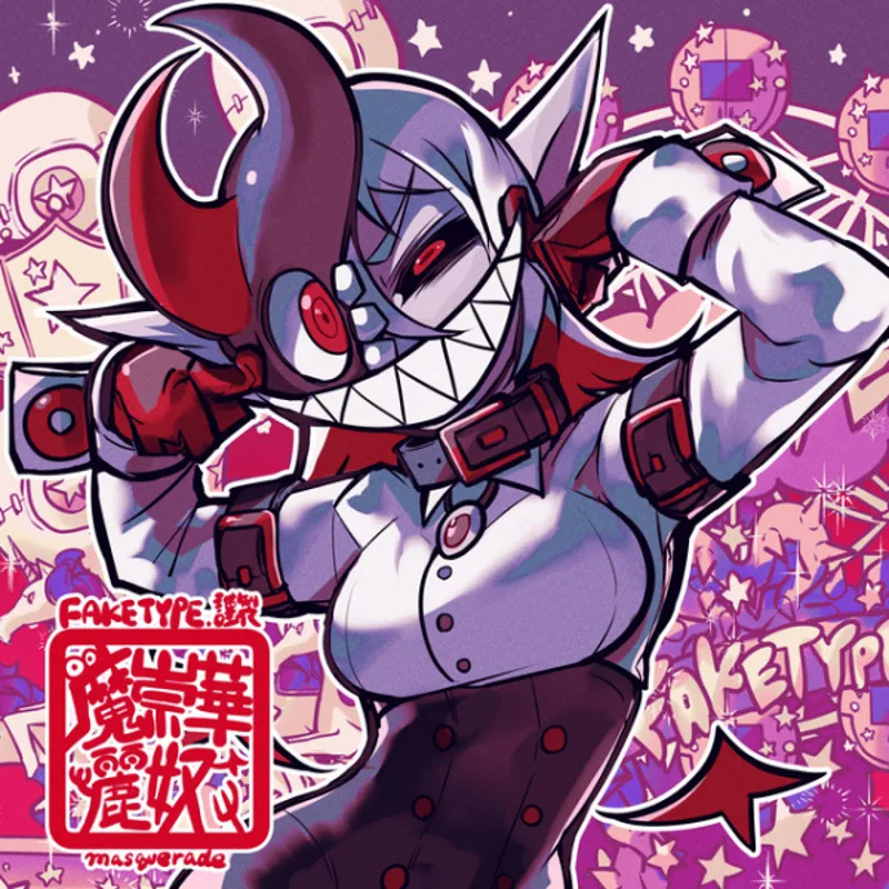 Le clip de "Masquerade" de FAKE TYPE. est disponible