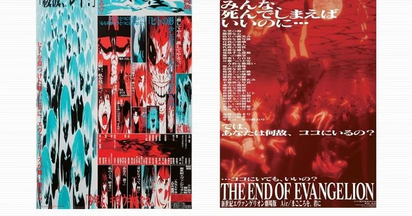 Les films Evangelion de retour au cinéma aux États-Unis pour le festival du 30e anniversaire