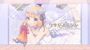 My Angel