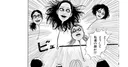 Le manga The Hanging Balloons de Junji Ito adapté en film live-action en Thaïlande