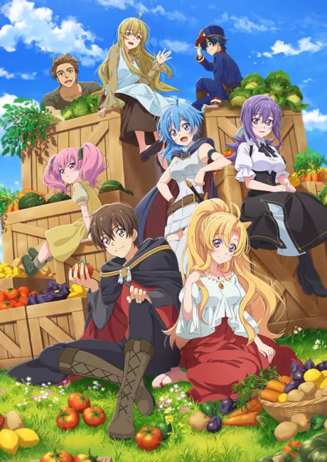 L'anime "Farm Skills" est maintenant doublé et sous-titré sur HIDIVE