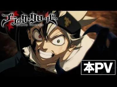 Black Clover Season 2 PV Unveils WANIMA's New Theme Song