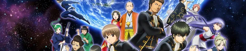 Gintama. Slip Arc est désormais disponible sur Crunchyroll