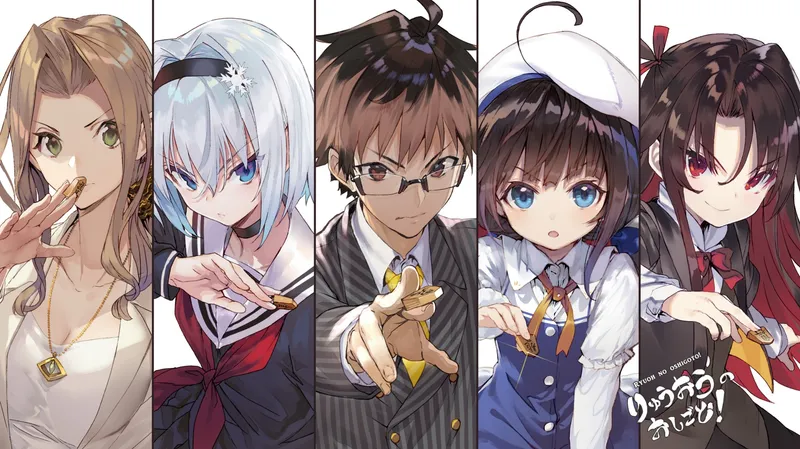 The Ryuo's Work is Never Done ! est désormais disponible en doublage anglais sur Crunchyroll