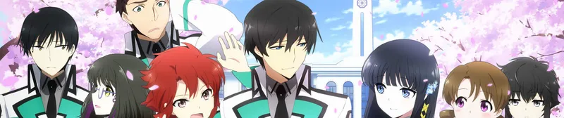 The Irregular at Magic High School est maintenant disponible en streaming