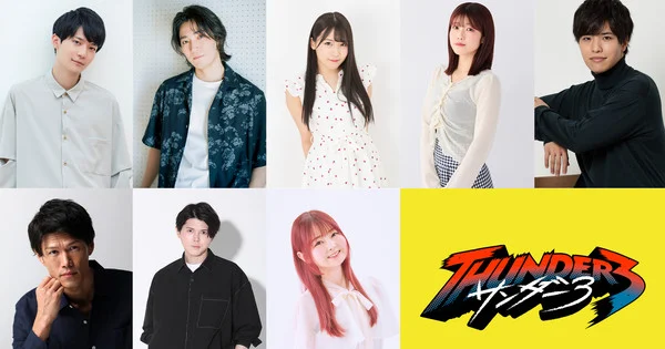 L'anime Thunder 3 dévoile le casting de la rébellion dans une nouvelle bande-annonce