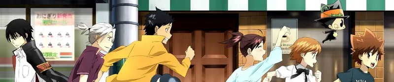 Katekyo Hitman Reborn! La série complète est disponible