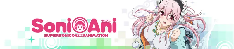 Super Sonico The Animation disponible en streaming sur Crunchyroll, Hulu et HIDIVE