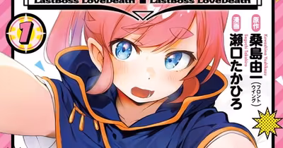 Titan Manga annonce l'acquisition de la licence LastBoss LoveDeath