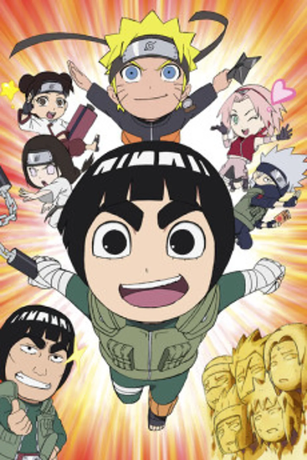 Rock Lee's Ninja Pals est maintenant disponible sur Crunchyroll et Hulu