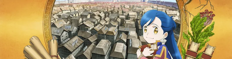Ascendance of a Bookworm : la saison 1 arrive sur Crunchyroll