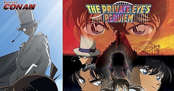L'adaptation en manga de Detective Conan : Le Requiem des détectives touche à sa fin