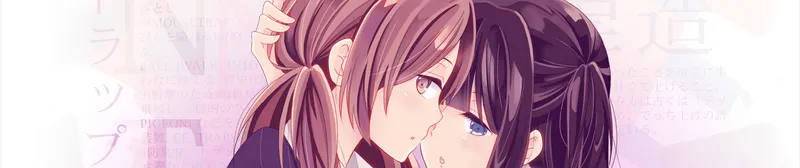Netsuzou Trap -NTR- arrive sur Crunchyroll avec doublage anglais