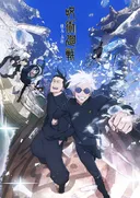 Jujutsu Kaisen Season 2 Recaps