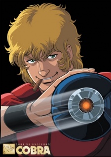 Cobra The Animation: The Psycho-Gun, disponible sur HIDIVE