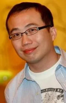 Tse, Brian
