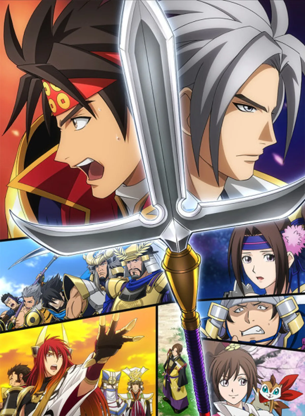 L'anime Samurai Warriors est maintenant disponible en streaming sur Crunchyroll et Hulu