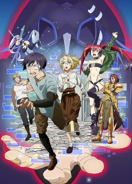 Full Dive: The Ultimate Next-Gen Full Dive RPG Is Even Shittier than Real Life! est disponible en doublage anglais sur Crunchyroll