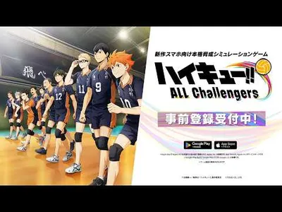 Haikyu!! ALL Challengers Mobile Game Reveals New Promotional Video