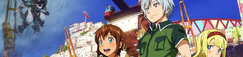 Le Blu-ray de Gargantia on the Verdurous Planet OVA est maintenant disponible
