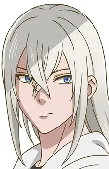Yamagishi, Eren