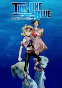 Tide-Line Blue