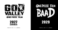 Toei Animation annonce deux nouveaux films One Piece