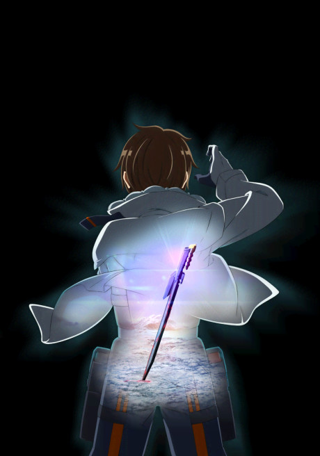 Deep Insanity: The Lost Child est maintenant disponible sur Crunchyroll