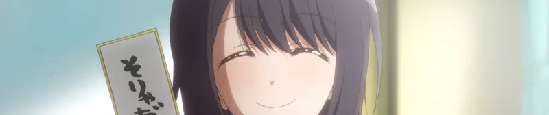 Senryu Girl est disponible en doublage anglais sur Crunchyroll et HIDIVE