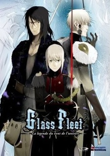 La série de space opera Glass Fleet est disponible sur Hulu et Crunchyroll