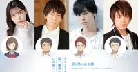 To You in the Beyond Anime Film Reveals Trailer and New Cast Additions