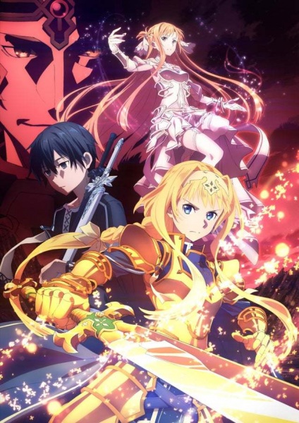 Sword Art Online : Alicization - War of Underworld Reflection est désormais disponible