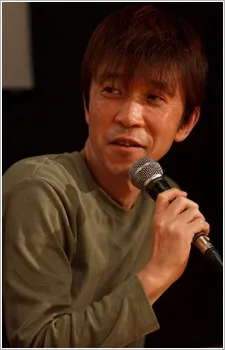 Shimizu, Kenichi
