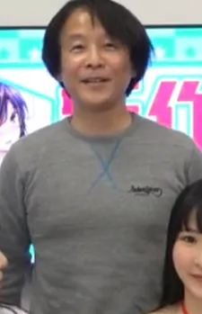 Oota, Hideta
