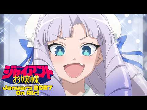 Giant Ojo-sama Anime Sets January 2027 Premiere with First Trailer