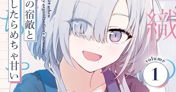 One Peace Books acquiert les droits de publication du manga 'My Sweet Marriage to My Ex-Nemesis'