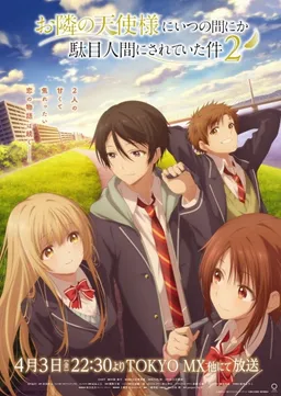 The Angel Next Door Spoils Me Rotten 2