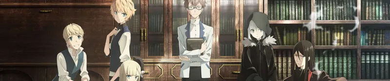 Lord El-Melloi II's Case Files est disponible sur Crunchyroll