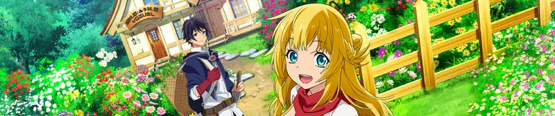 Banished From The Hero's Party S1 : Le doublage anglais arrive sur Crunchyroll