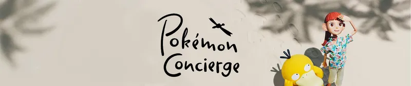 Pokémon Concierge est désormais disponible sur Netflix avec une charmante animation en stop-motion