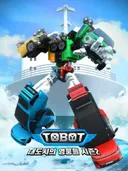 Tobot: Daedosiui Yeongungdeul Season 2 Part 3
