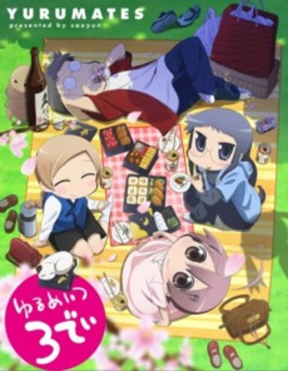 Yurumates 3D est disponible en version doublée anglaise sur Crunchyroll